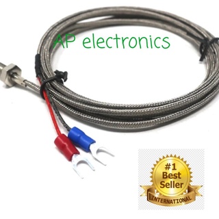 สายเทอร์โมคัปเปิ้ล thermocouple เป็นหัววัดอุณหภูมิ type.K เกลียว M6 วัดอุณหภูมิ 0-600องศา