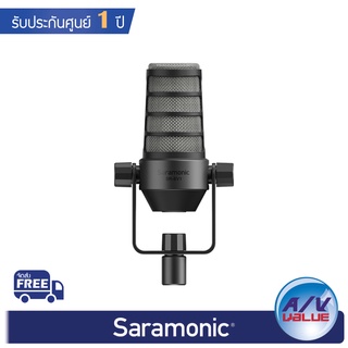 Saramonic SR-BV1 - Dynamic Broadcasting Microphone