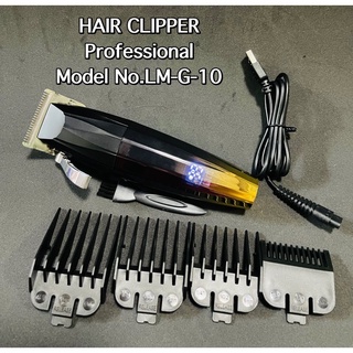ภาพขนาดย่อของภาพหน้าปกสินค้าปัตตาเลี่ยนไร้สาย Hair Clipper(ตัวตัด)ลับคมพร้อมใช้ จากร้าน nuchhhbarber บน Shopee