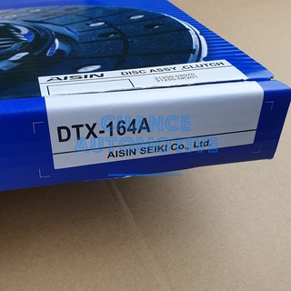 AISIN จานคลัทช์ TOYOTA HILUX VIGO (KUN15/KUN25) 2KDFTV 2500cc. DIESEL (2006-2015) (ขนาด 10.5 นิ้ว )