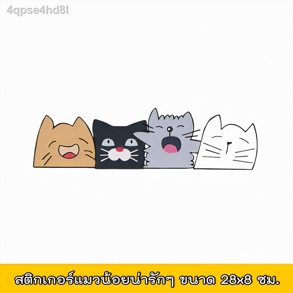 สติกเกอร์รูปหมา-แมว-ติดรถยนต์-กันน้ำ-100