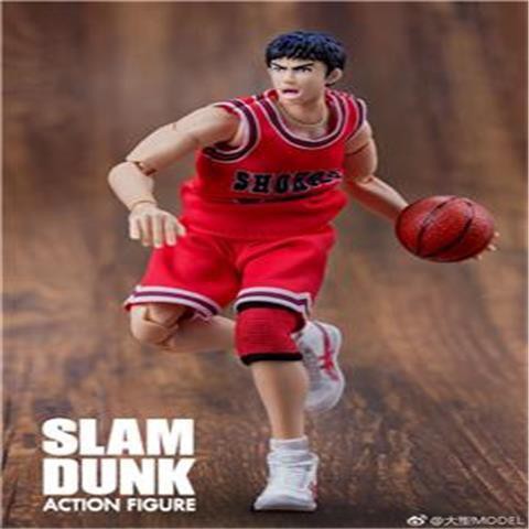 Slam Dunk Master Mitsui Hisashi Çanta Anahtarlığı Dekorasyonu Küçük
