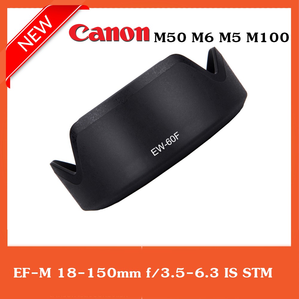 ภาพหน้าปกสินค้าฮูดEW-60F hood for Canon EOS M5 M6 micro single EF-M 18-150mm lens accessories 55mm จากร้าน wittayarattanawan บน Shopee