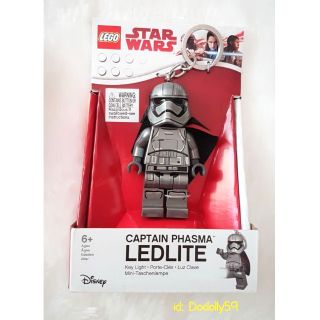 Star War LEDLUTE Key Chain