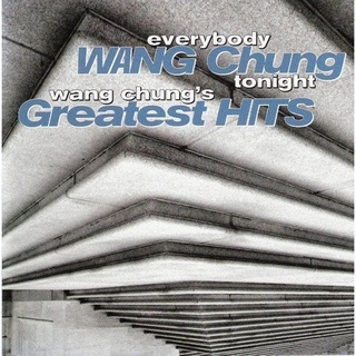 CD Audio คุณภาพสูง เพลงสากล Wang Chung - Everybody Wang Chung Tonight Wang Chungs Greatest Hits (1997) (Flac ไฟล์แท้)