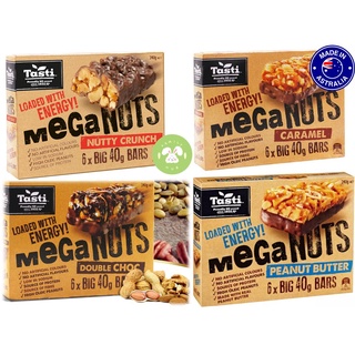 Tasti Meganuts Double Choc / Peanut Butter / Caramel / Nutty Crunch ถั่วลิสงอัดแท่ง มี 4 รสพร้อมส่ง นำเข้าจากออสเตรเลีย