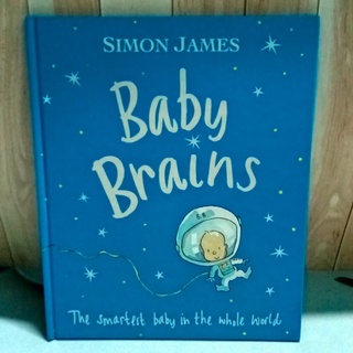 หนังสือปกแข็ง Simon James Baby Brains มือสอง