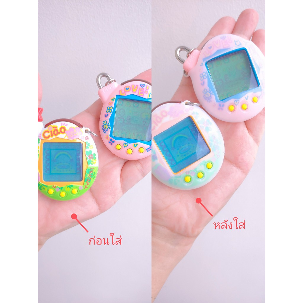 tamagotchi-cover-สำหรับรุ่น-connection-เคสทามาก็อตจิ-รุ่น-คอนเนคชั่น