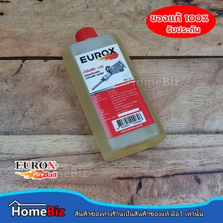 EUROX น้ำมันสกัด น้ำมันแย็ค ขนาด(100 CC) น้ำมันหล่อลื่นเครื่องแย็ค เครื่องมือสกัด ทุกชนิด