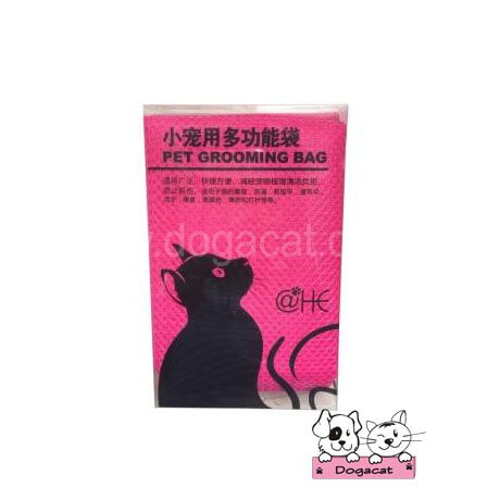 dogacat-ถุงอาบน้ำแมว-ตัดเล็บแมว