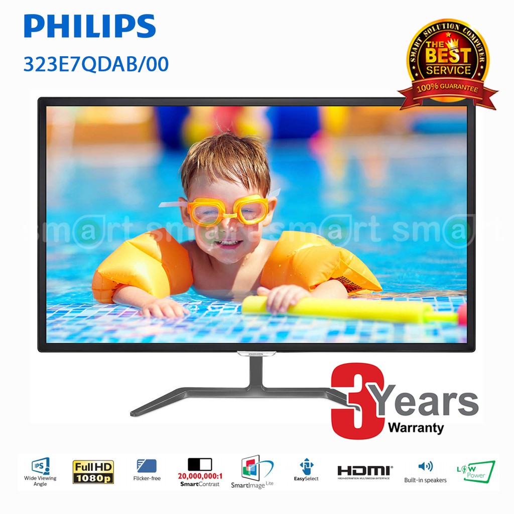 5585 狭額 PHILIPS 32型 323E7Q FHD スピーカー IPS （据え置き