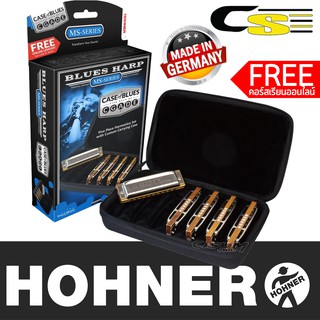 Hohner ฮาร์โมนิก้า รุ่น Blues Harp Pro-Pack 5 เซ็ท 5 ตัว คีย์ C G A D E (Case of Blues)(Five Keys) ** Made in Germany *