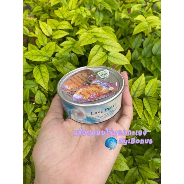 พร้อมส่ง-สร้อยไข่มุกแกะเอง-สร้อยไข่มุกนำโชค-สร้อยไข่มุก-สร้อยหอยมุก-สั่งวันนี้มีของแถม