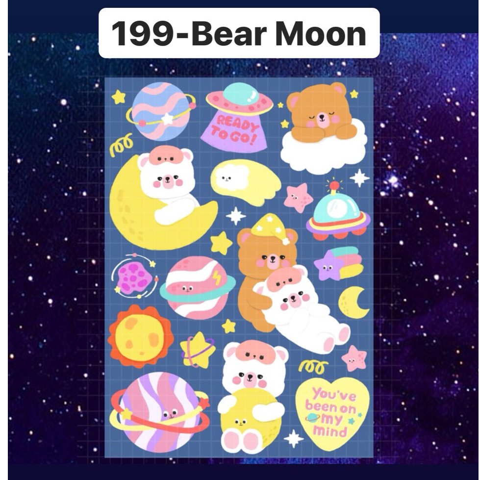 ภาพหน้าปกสินค้าสติ๊กเกอร์ 199. Bear moon น่ารักสุดๆ