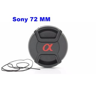 72mm Front Lens Cap for Sony Alpha ฝาปิดเลนส์ Sony 72 มม (1030)