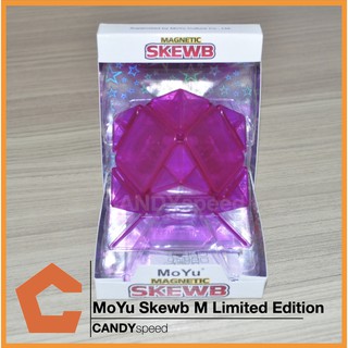 รูบิค Rubik MoYu Skewb M Limited Edition มีแม่เหล็ก | By CANDYspeed