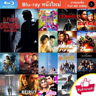 หนัง Bluray Carlito s Way อหังการ คาร์ลิโต้ หนังบลูเรย์ แผ่น ขายดี