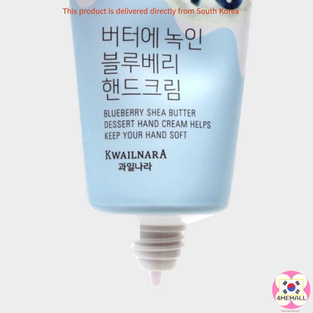 kwailnara-yum-dessert-hand-cream-60g-3-types-peach-blueberry-strawberry-daiso