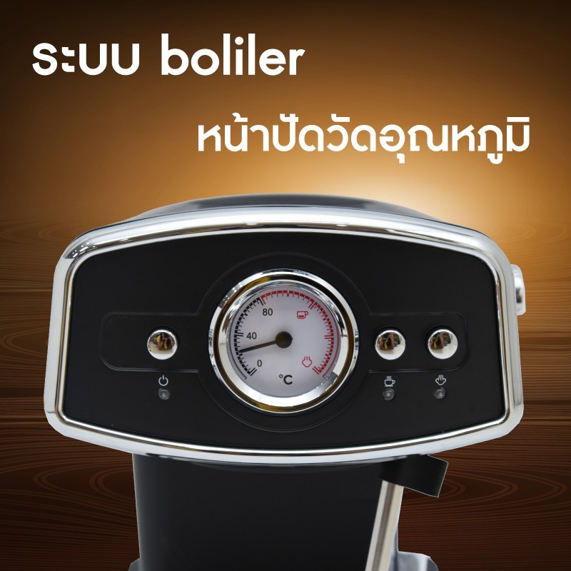 oxygen-รุ่น-cm-2019b-เครื่องชงกาแฟ-เอสเพสโซ่-espresso-maker-cm-2019b