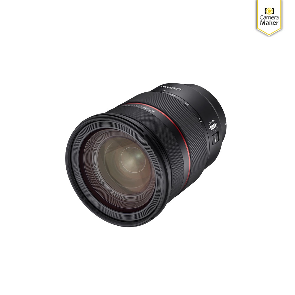 samyang-af-24-70mm-f2-8-fe-เลนส์สำหรับกล้อง-sony-ประกันศูนย์