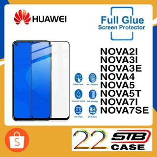 ฟิล์มกระจก เต็มจอ Huawei Nova2i Nova3i Nova3E Nova4 Nova5 Nova5T Nova7i Nova7Se