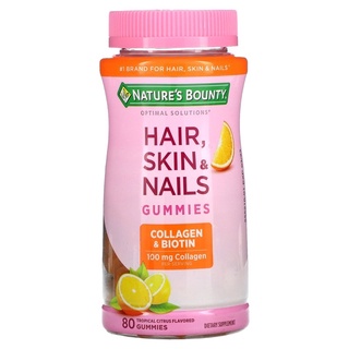 Natures Bounty Hair Skin and Nails Gummy Vitamins With Biotin, 80 Ct