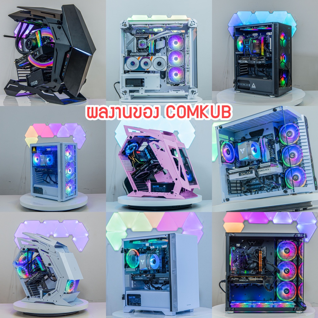 comkub-mix-rtx-i5-12600kf-rtx-3070ti-z690-16gb-rgb-500gb-m-2-750w-80