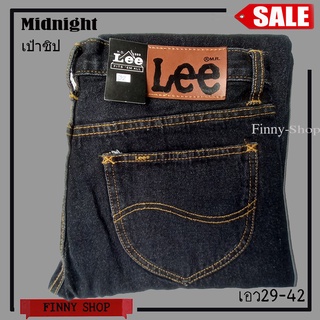 สินค้า กางเกงยีนส์ Lee Jeans มิดไนท์ กางเกงยีนส์ทรงกระบอก ผ้านิ่มขัดทราย ยีนส์Lee กางเกงยีนส์สำหรับผู้ชาย เป้าซิปทอง