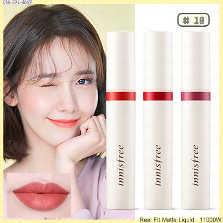 พร้อมส่ง-แท้100-innisfree-real-fit-matte-liquid