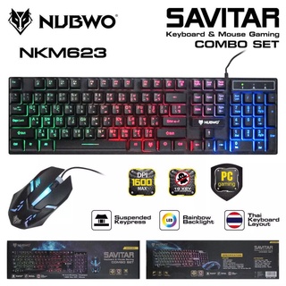 Keyboard + mouse combo set สีดำ NUBWO รุ่น NKM 623 SAVITAR คีย์บอร์ด เมาส์ คีบอร์ดไฟทะลุอักษร g-nkm623 black