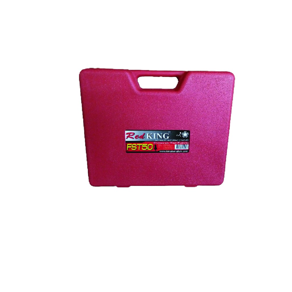 ปืนยิงตะปู-fst50-redking-t-seriers