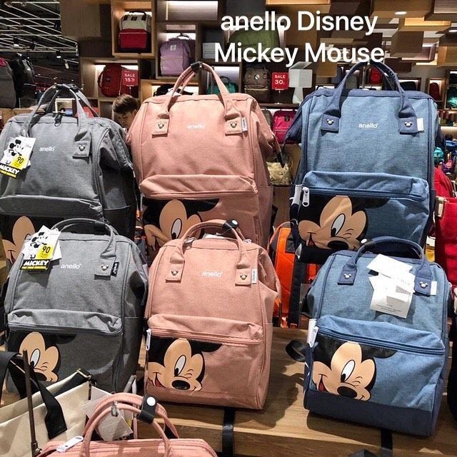 Anello mickey limited discount