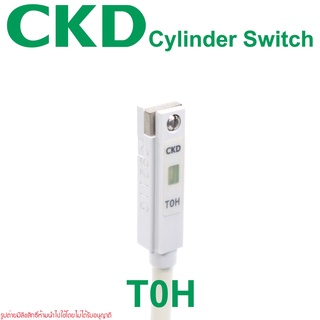C9211G CKD C9211G CKD T0H CKD TOH Cylinder switch SW-T Series CKD Cylinder switch SW-T0H SW-TOH