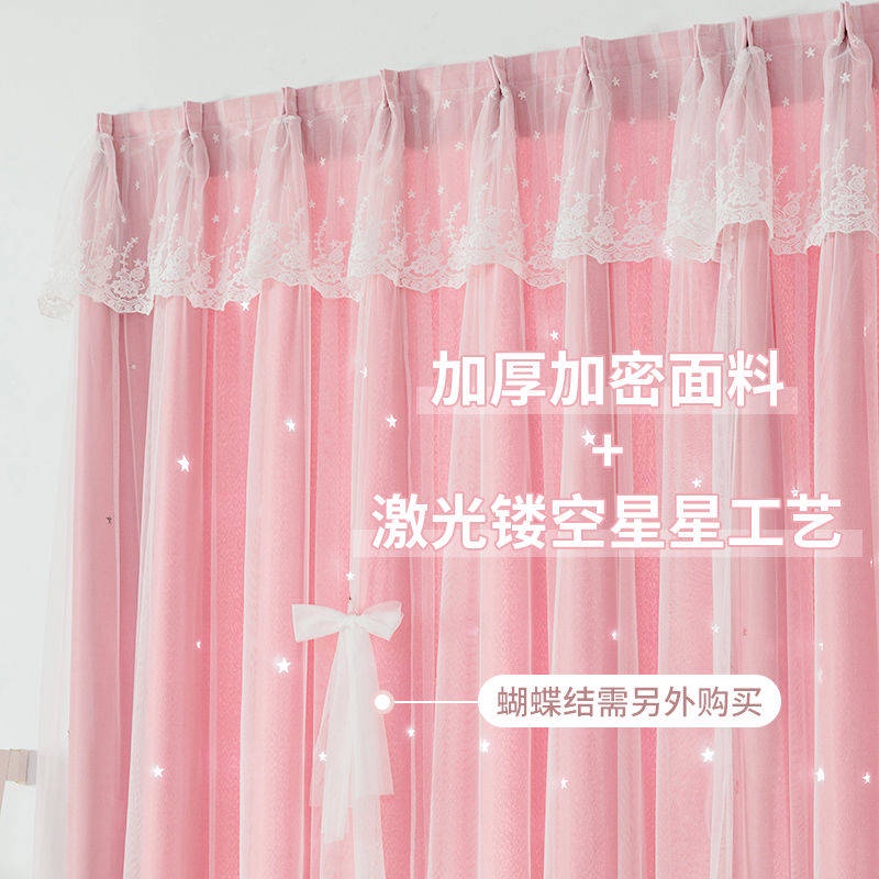 internet-celebrity-hook-และ-loop-curtain-สินค้าสำเร็จรูป-shading-ห้องนอนเช่าที่อยู่อาศัยไม่มีการติดตั้งเจาะและวางม่านสั้