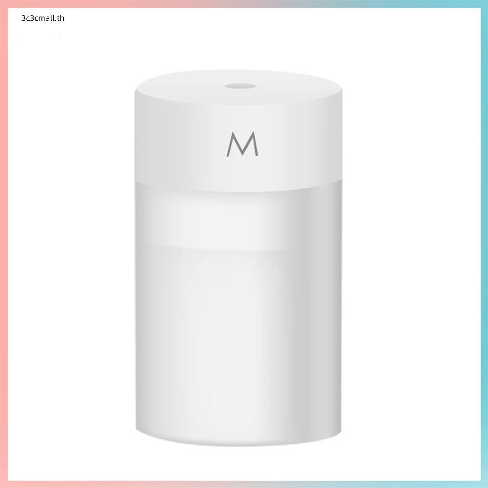 ส่วนลดใหญ่-humidifier-scent-diffuser-ultrasonic-purifier-atomizer-led-light-mist-maker