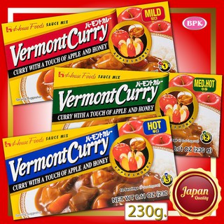 ✈◄™🍛😋แกงกะหรี่ ก้อน ญี่ปุ่น เวอร์มองท์ | House Vermont Curry &lt;🍎APPLE &amp; 🍯HONEY&gt; 230g เครื่องแกงกะหรี่ ก้อนแกงกะหรี่