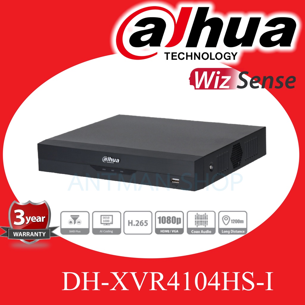 เครื่องบันทึกภาพ-dahua-4ch-2-0mp-xvr4104hs-i