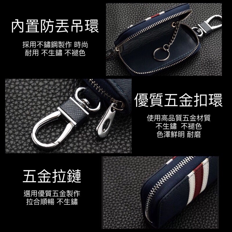 ของแต่งรถ-mitsubishi-key-case-key-case-leather-key-case-การตกแต่ง