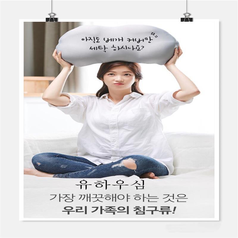 บลูไดมอนด์-hemp-drug-pillow-korea-multi-functional-particle-pillow-popular-taiwan-hemp-drug-pillow-head-wholesale-custo