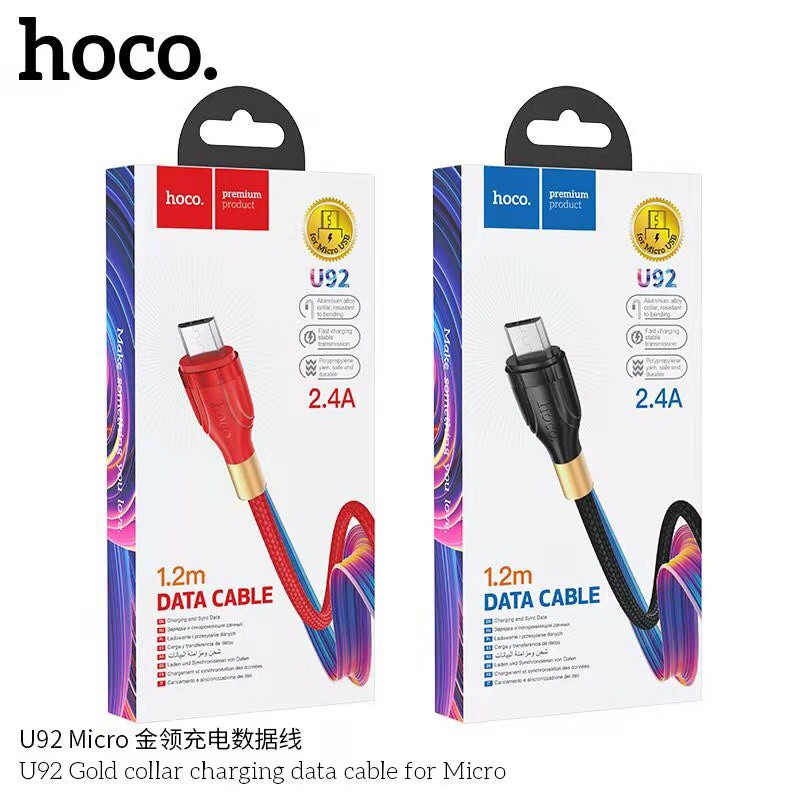 m62-hoco-u92-micro-usb-สายชาร์จโทรศัพท์มือถือ-มือถือและอุปกรณ์เสริม-อุปกรณ์เสริมมือถือ-2-4a-ของแท้-พร้อมสงไว