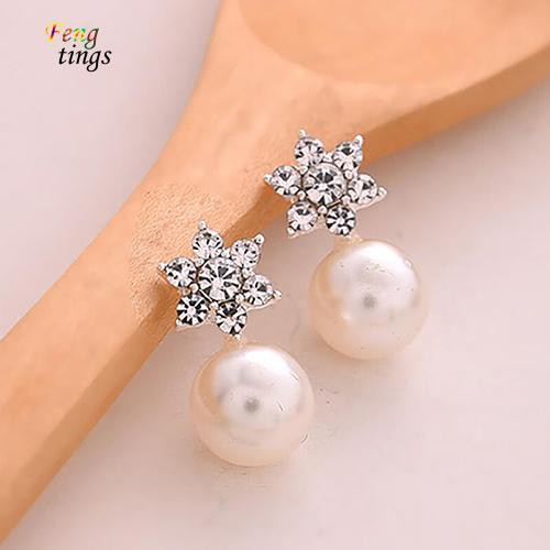 เครื่องประดับแฟชั่นสตรีต่างหูมุกแบบติดหูตกแต่ง-rhinestone-1-คู่
