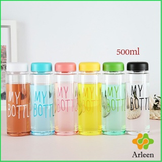 Arleen ขวดพาลสติก ขวดน้ำแบบพกพา  Plastic water cup