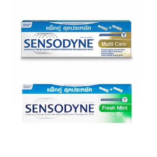 เซ็นโซดายน์ Sensodyne ยาสีฟัน สูตรมัลติแคร์ และ เฟรซมินท์ ลดเสียวฟัน 160 กรัม (แพ็คคู่) Oral Care Toothpaste คุ้มสุดๆ