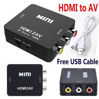 สินค้า กล่องแปลงสัญญาน HDMI เป็น AV คุณภาพสูง AAA ภาพคมชัด ทนทานกว่า (สีดำ)