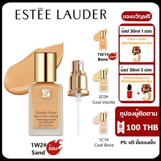 Estee Lauder Double Wear Stay-In-Place Makeup 30ml รองพื้นเอสเต้ ปกปิด คุมมัน เครื่องสําอางสําหรับผิวหน้า รองพื้น