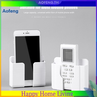 ราคา(Aofeng) ที่วางโทรศัพท์มือถือ แบบติดผนัง