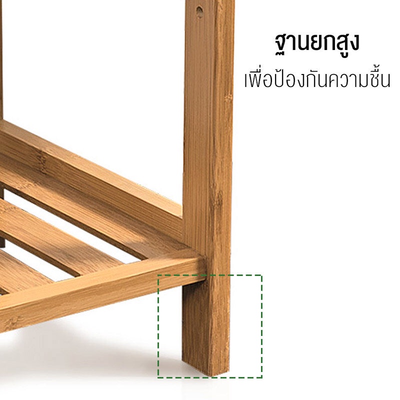 ชั้นไม้วางของ-ชั้นไม้วางรองเท้า-ทำจากไม้แท้-มี-3-ขนาด-กว้าง-35-50-68-ซม-aliziishop