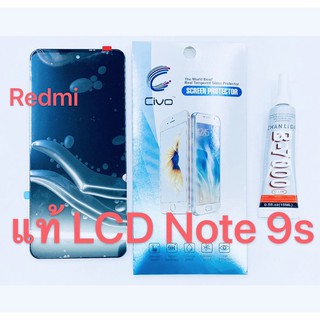 อะไหล่หน้าจอ จอ+ทัชสกรีน LCD Redmi Note 9s/Note9pro สินค้าพร้อมส่ง