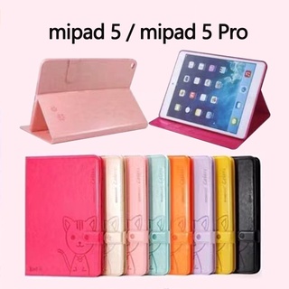 Domicat.พร้อมส่งจ้า Mi Pad 5 case พร้อมช่องเสียบปากกา 2021 ใหม่ xiaomi pad5 Pro 11 inches tablet case