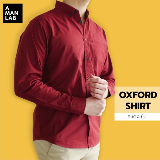 ภาพสินค้าเสื้อเชิ้ตผู้ชาย SMART FIT OXFORD SHIRT - A MAN LAB เสื้อเชิ้ต แขนยาว ผู้ชาย ทำงาน สีขาว สีดำ จากร้าน amanlab บน Shopee ภาพที่ 5